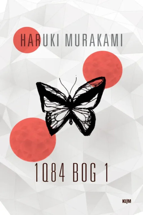 Omslag: 1Q84 Bog 1 (PB)