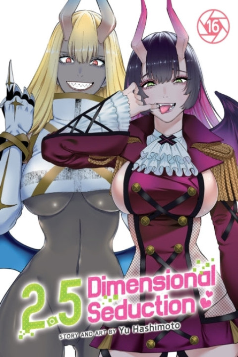 Omslag: 2. 5 Dimensional Seduction Vol. 16