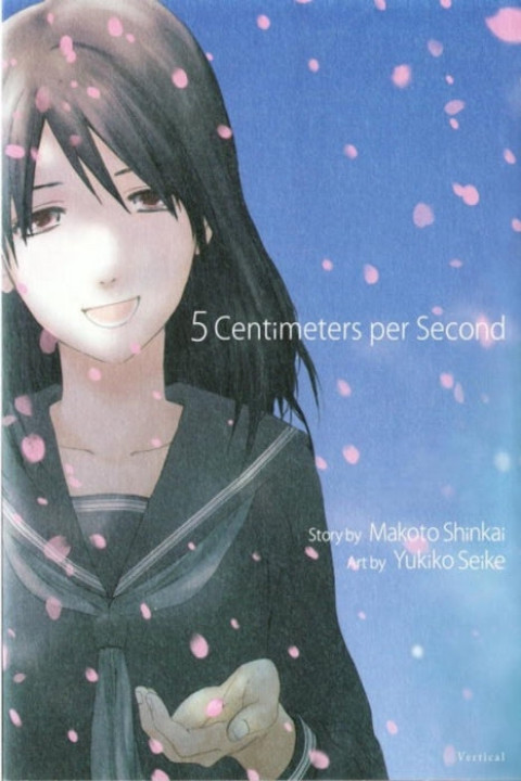 Omslag: 5 Centimeters per Second