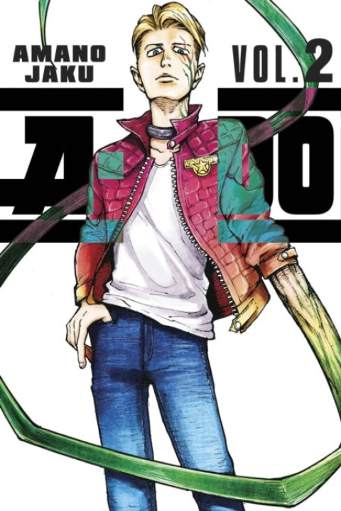 Omslag: A-do 2