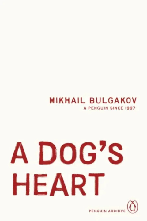 Omslag: A Dog's Heart
