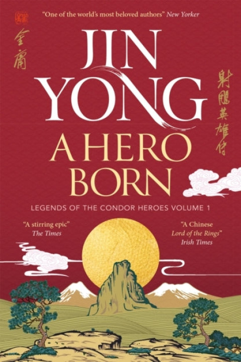 Omslag: A Hero Born