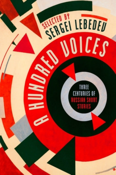 Omslag: A Hundred Voices
