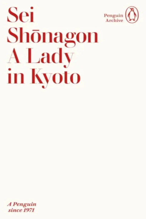 Omslag: A Lady in Kyoto