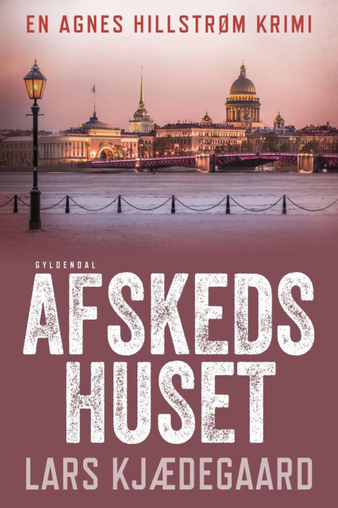 Omslag: Afskedshuset