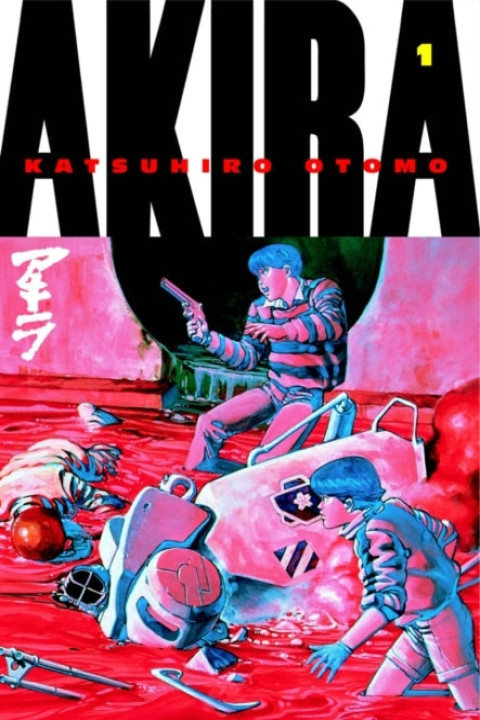Omslag: Akira Volume 1