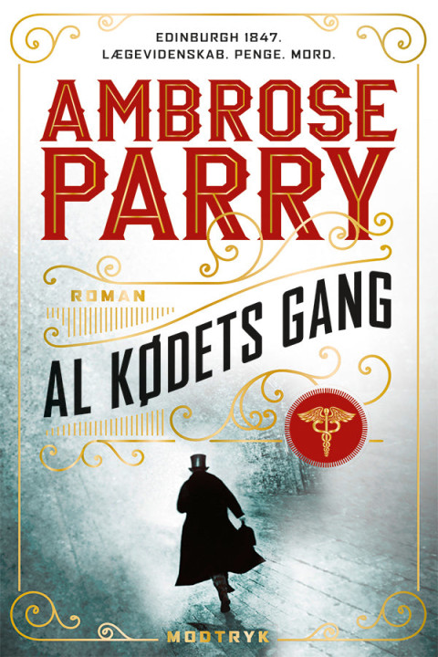 Omslag: Al kødets gang - 1. Bind