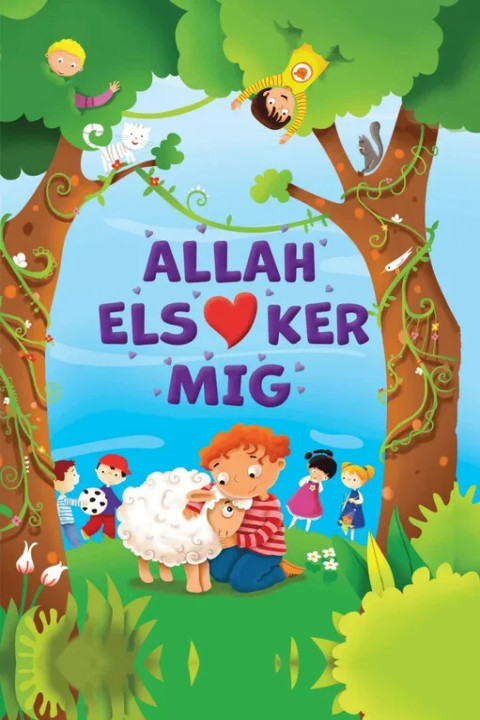 Omslag: Allah Elsker Mig
