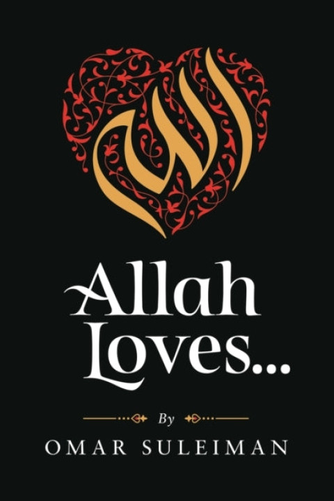 Omslag: Allah Loves