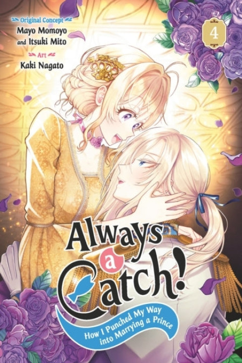 Omslag: Always a Catch! 04