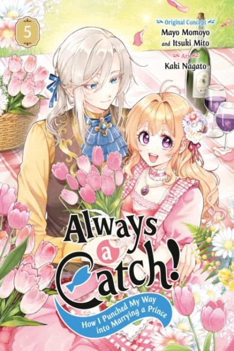 Omslag: Always a Catch! 05