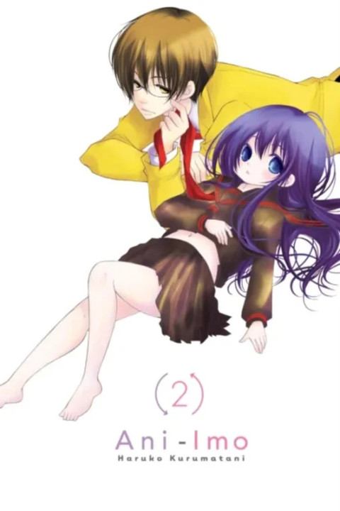 Omslag: Ani-Imo, Vol. 2