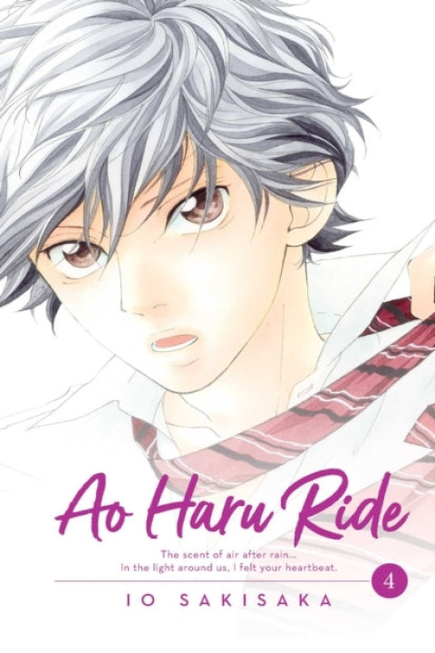Omslag: Ao Haru Ride, Vol. 4