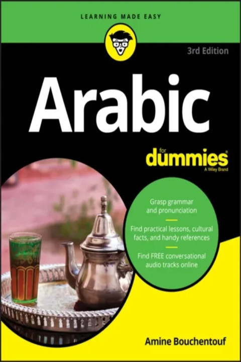 Omslag: Arabic For Dummies, 3rd Edition