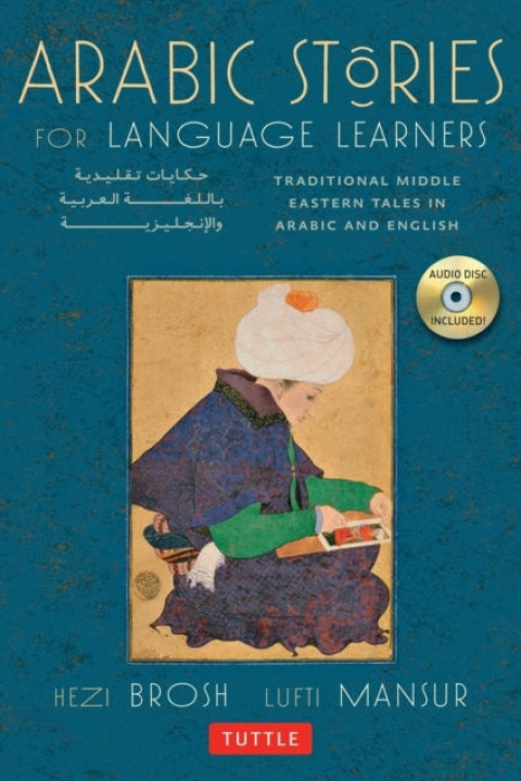 Omslag: Arabic Stories for Language Learners
