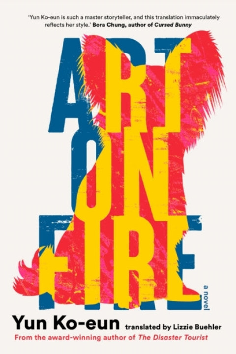 Omslag: Art on Fire