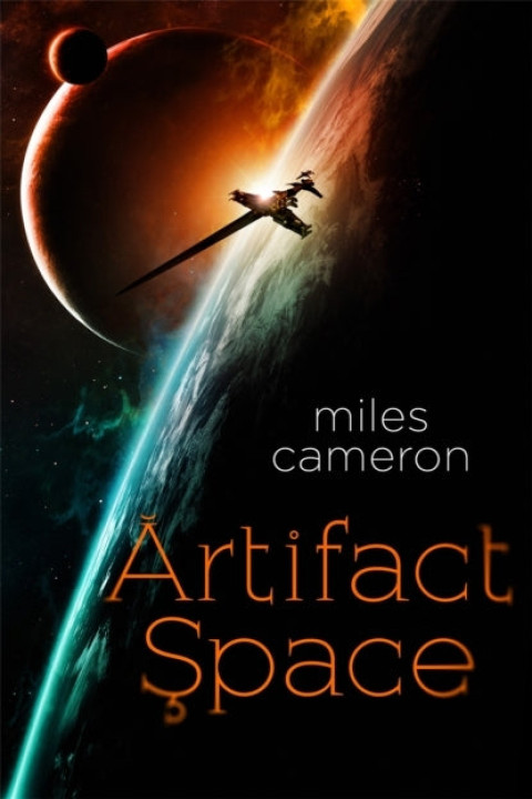 Omslag: Artifact Space