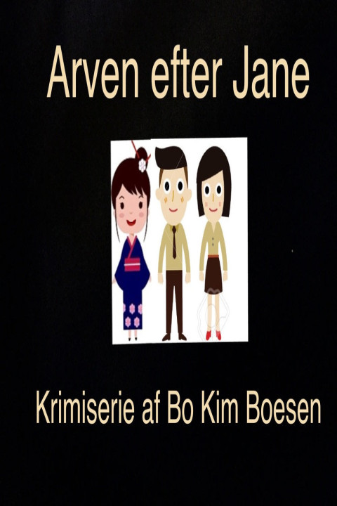 Omslag: Arven efter Jane