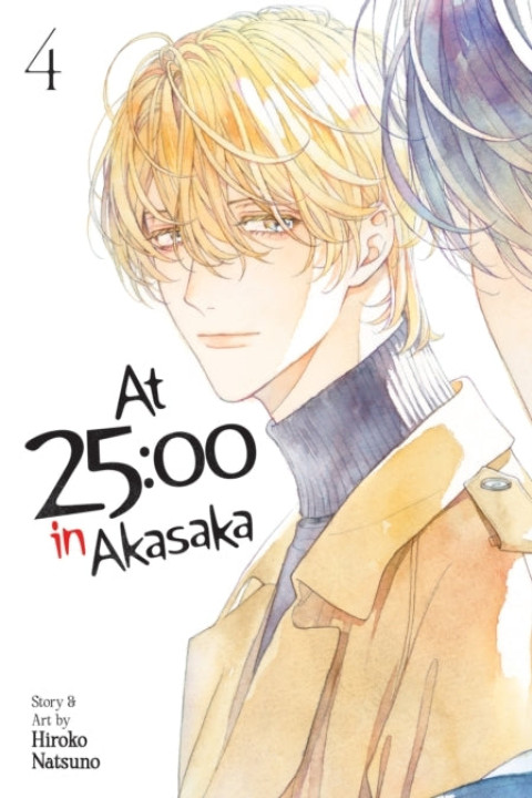 Omslag: At 2500 in Akasaka Vol. 4