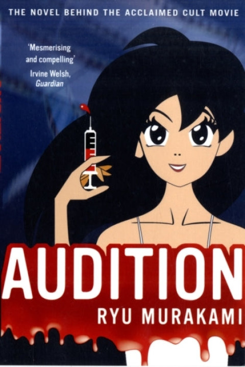 Omslag: Audition