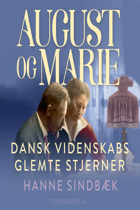 Omslag: August og Marie