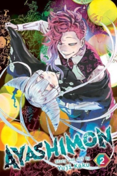 Omslag: Ayashimon Vol. 2