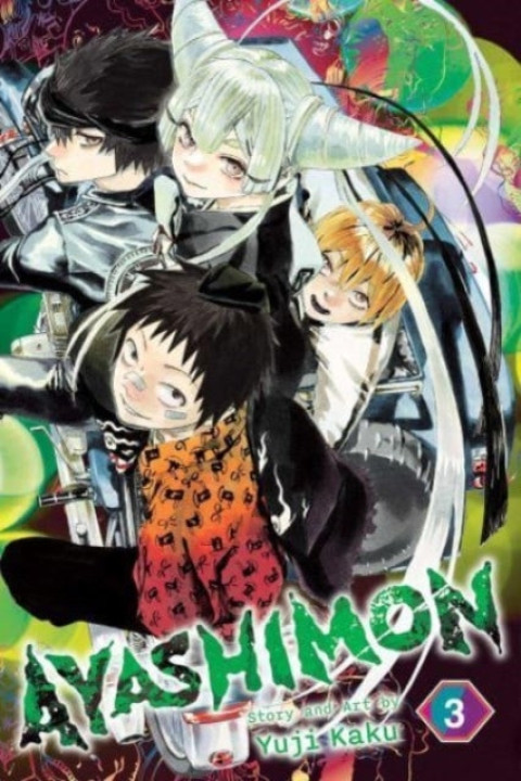Omslag: Ayashimon Vol. 3