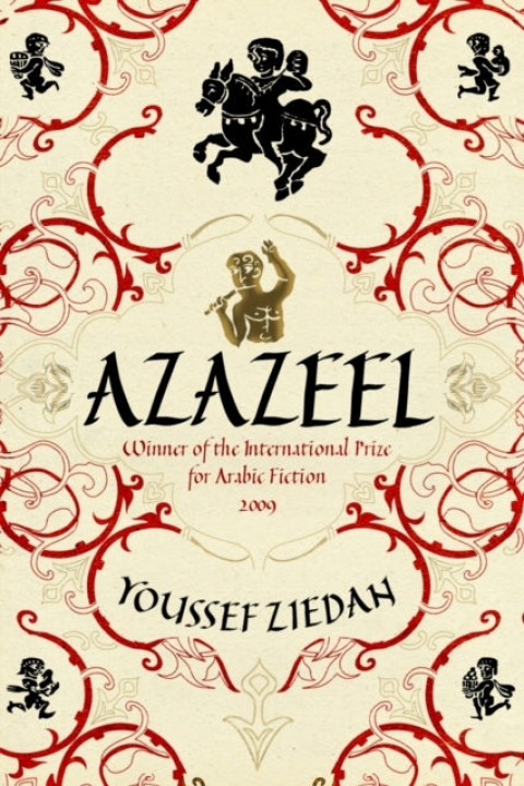 Omslag: Azazeel