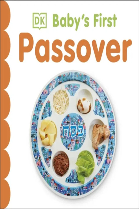 Omslag: Baby's First Passover