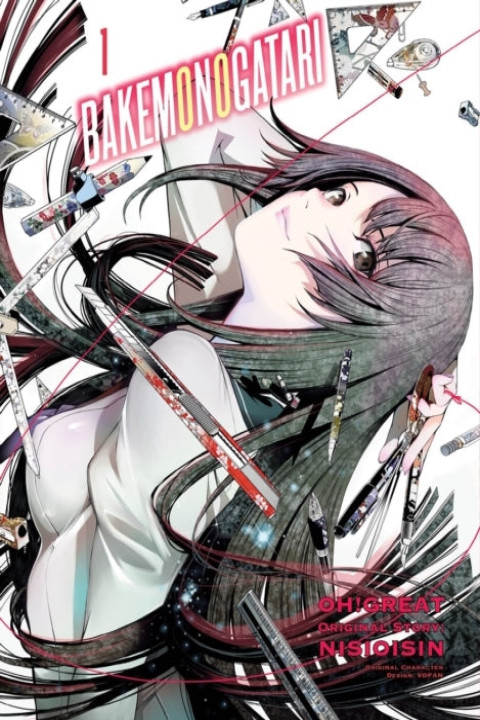 Omslag: BAKEMONOGATARI manga 1