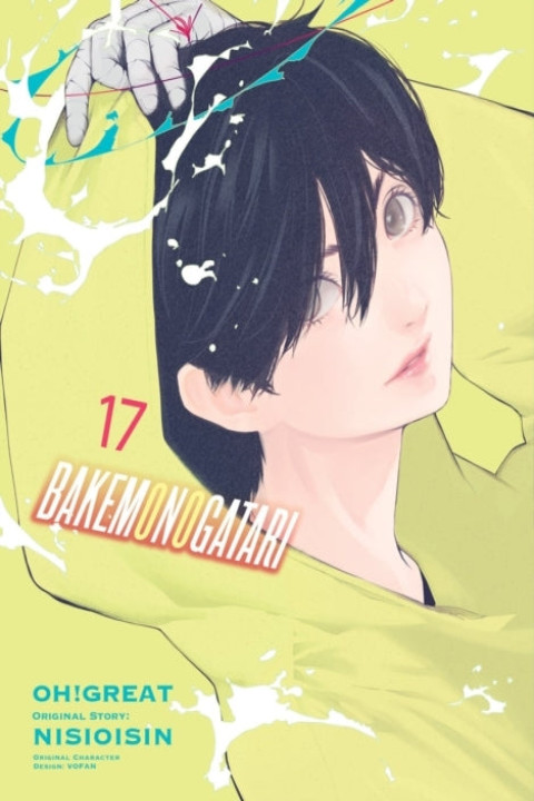 Omslag: BAKEMONOGATARI (manga) 17