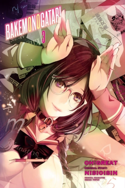 Omslag: BAKEMONOGATARI (manga) 3