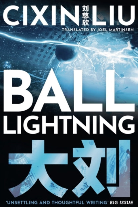Omslag: Ball Lightning