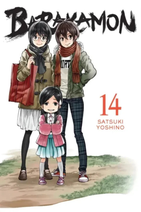 Omslag: Barakamon, Vol. 14