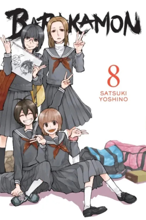Omslag: Barakamon, Vol. 8