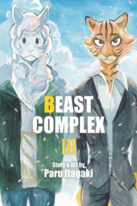 Omslag: Beast Complex Vol. 3