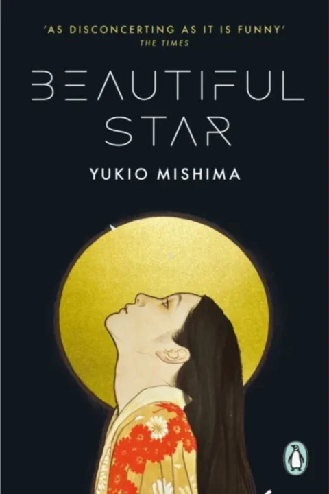 Omslag: Beautiful Star