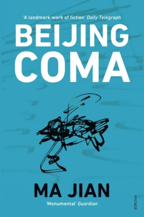 Omslag: Beijing Coma