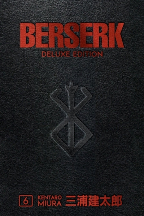 Omslag: Berserk Deluxe Volume 6