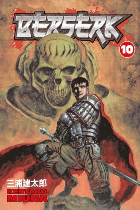 Omslag: Berserk Volume 10