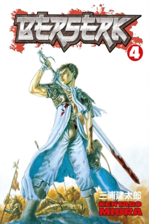 Omslag: Berserk Volume 4
