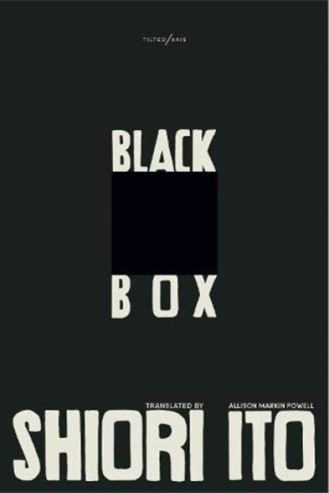Omslag: Black Box