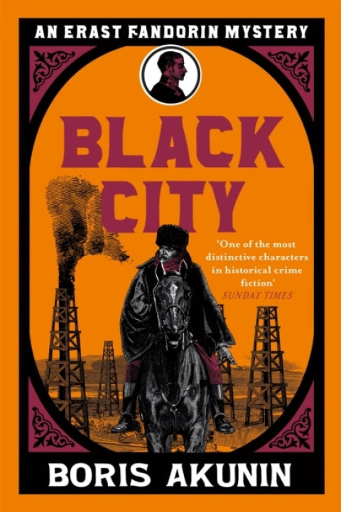 Omslag: Black City