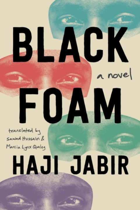 Omslag: Black Foam