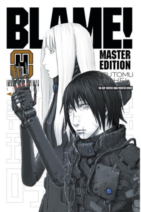 Omslag: BLAME! 4