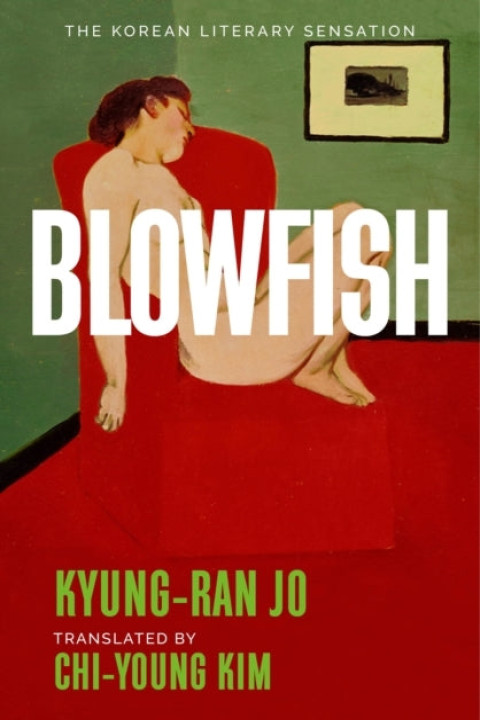 Omslag: Blowfish