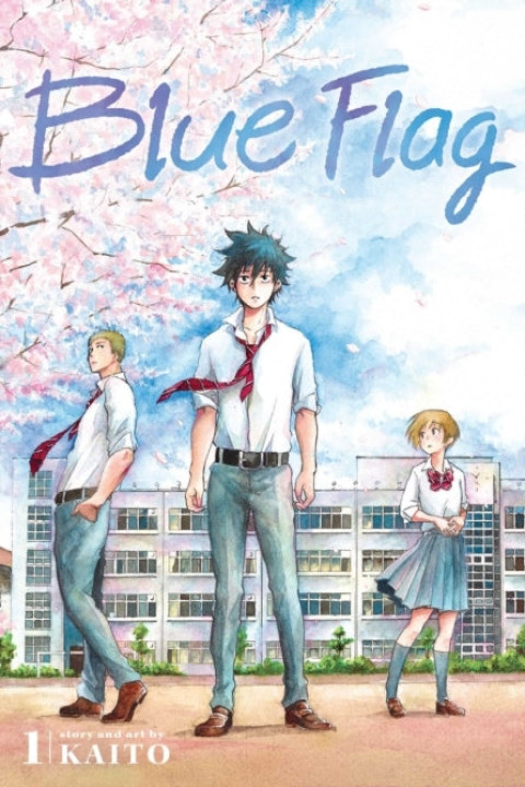 Omslag: Blue Flag Vol. 1