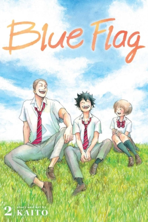 Omslag: Blue Flag Vol. 2