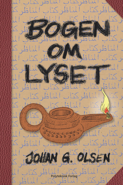 Omslag: Bogen om lyset