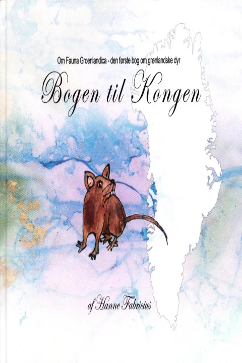 Omslag: Bogen til Kongen